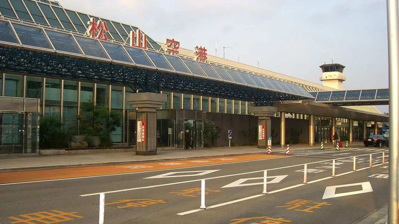 Eva Air MYJ Terminal – Matsuyama Airport