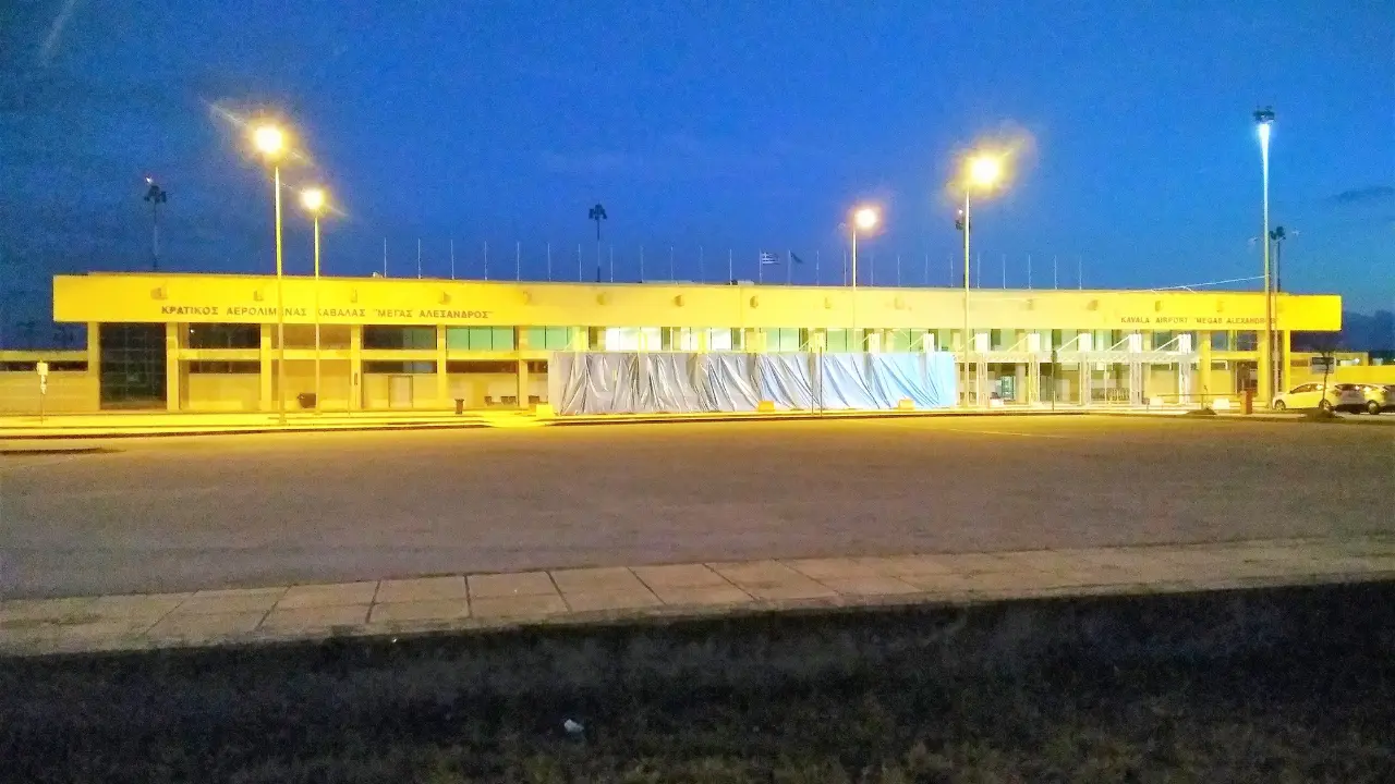 Contour Airlines KVA Terminal – Kavala Airport