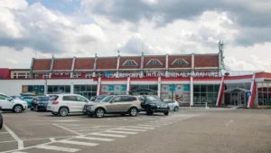 Austrian Airlines BAY Terminal – Tautii Magheraus Airport