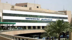 Qeshm Air BGW Terminal – Baghdad Intl. Airport