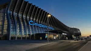 Turkish Airlines KGD Terminal – Khrabrovo Airport