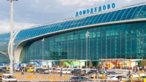 Brussels Airlines DME Terminal – Moscow Domodedovo Airport