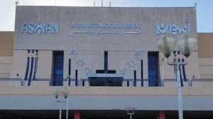 Egyptair ABS Terminal – Abu Simbel Airport