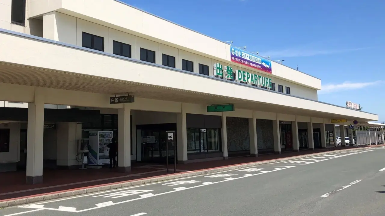 Aeroflot AOJ Terminal – Aomori Airport