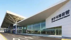 HK Express CJJ Terminal – Cheongju International Airport