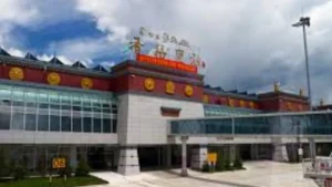 China Southern Airlines DIG Terminal – Diqing Shangri-La Airport