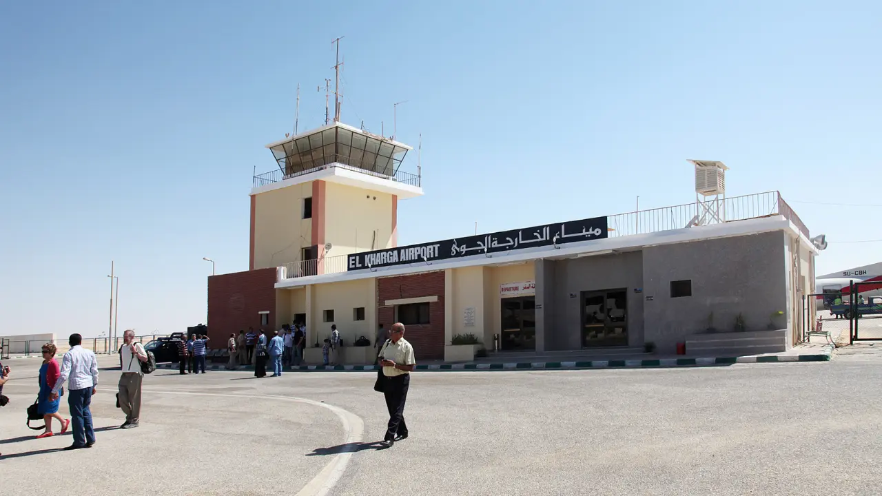 Egyptair UVL Terminal – El Kharga Airport