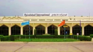 Gulf Air LYP Terminal – Faisalabad Intl. Airport