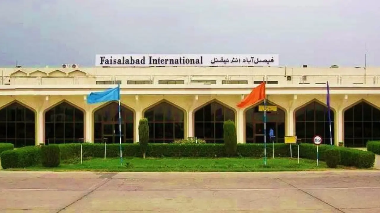 Gulf Air LYP Terminal – Faisalabad Intl. Airport