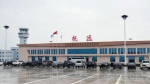 Air China FYJ Terminal – Fuyuan Dongji Airport