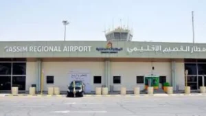 Turkish Airlines ELQ Terminal – Gassim Airport