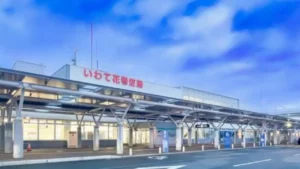 China Eastern Airlines HNA Terminal – Hanamaki Airport
