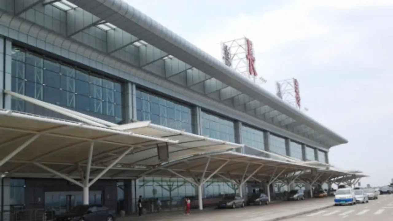 Asiana Airlines HRB Terminal – Harbin Taiping International Airport