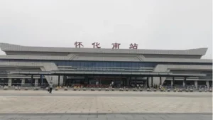 China Southern Airlines HJJ Terminal – Huaihua Zhijiang Airport