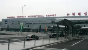 China Southern Airlines JNG Terminal – Jining Qufu Airport