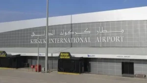 Turkish Airlines KIK Terminal – Kirkuk Air Base