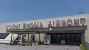 Japan Airlines KCZ Terminal – Kochi Airport