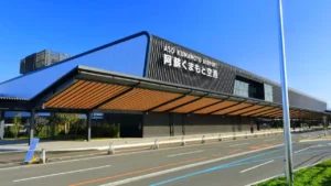 Korean Air KMJ Terminal – Kumamoto Airport