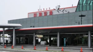 Japan Airlines KUH Terminal – Kushiro Airport