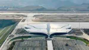 Air China LJI Terminal – Lishui Airport