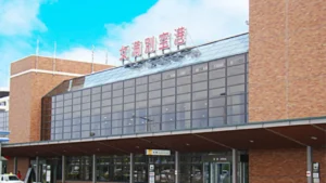 Japan Airlines MMB Terminal – Memanbetsu Airport