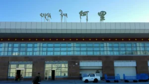 Air China NGQ Terminal – Ngari Gunsa Airport
