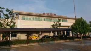 Korean Air OIT Terminal – Oita Airport