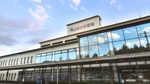 Korean Air OKJ Terminal – Okayama Airport