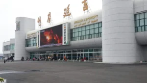 Jeju Air YNJ Terminal – Yanji Chaoyangchuan International Airport