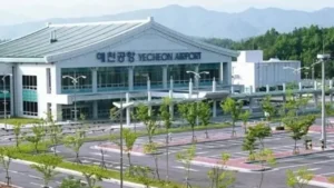 Korean Air YEC Terminal – Yecheon Airport
