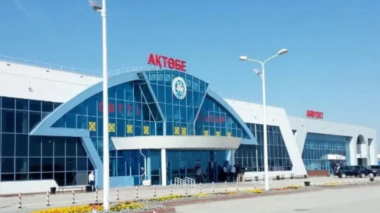 Aeroflot AKX Terminal – Aktobe International Airport