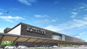 Japan Airlines KMJ Terminal – Aso Kumamoto Airport