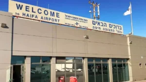 Royal Jordanian HFA Terminal – Haifa Airport