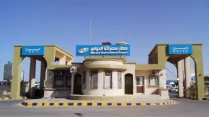 Royal Jordanian MRA Terminal – Misrata Intl. Airport