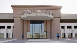 Royal Jordanian OSM Terminal – Mosul Intl. Airport