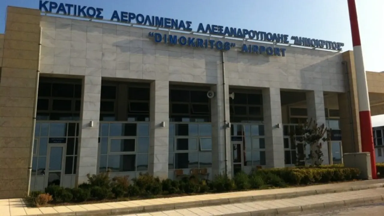 SKY Express AXD Terminal – Alexandroupolis Airport Democritus