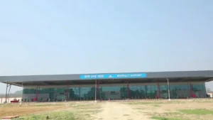 Alliance Air BEK Terminal – Bareilly Airport