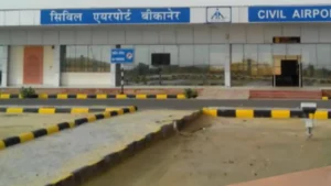 Alliance Air BKB Terminal – Civil Airport Bikaner