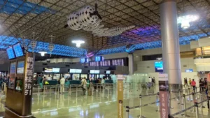 Aerolineas Argentinas FMA Terminal – Formosa Intl. Airport