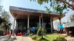 Alliance Air GOP Terminal – Gorakhpur Airport