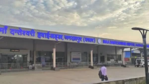 Alliance Air JGB Terminal – Maa Danteshwari Airport