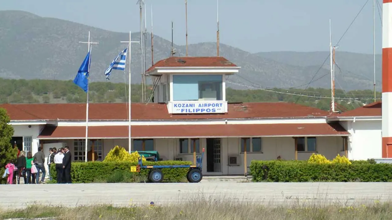 SKY Express KZI Terminal – Kozani State Airport