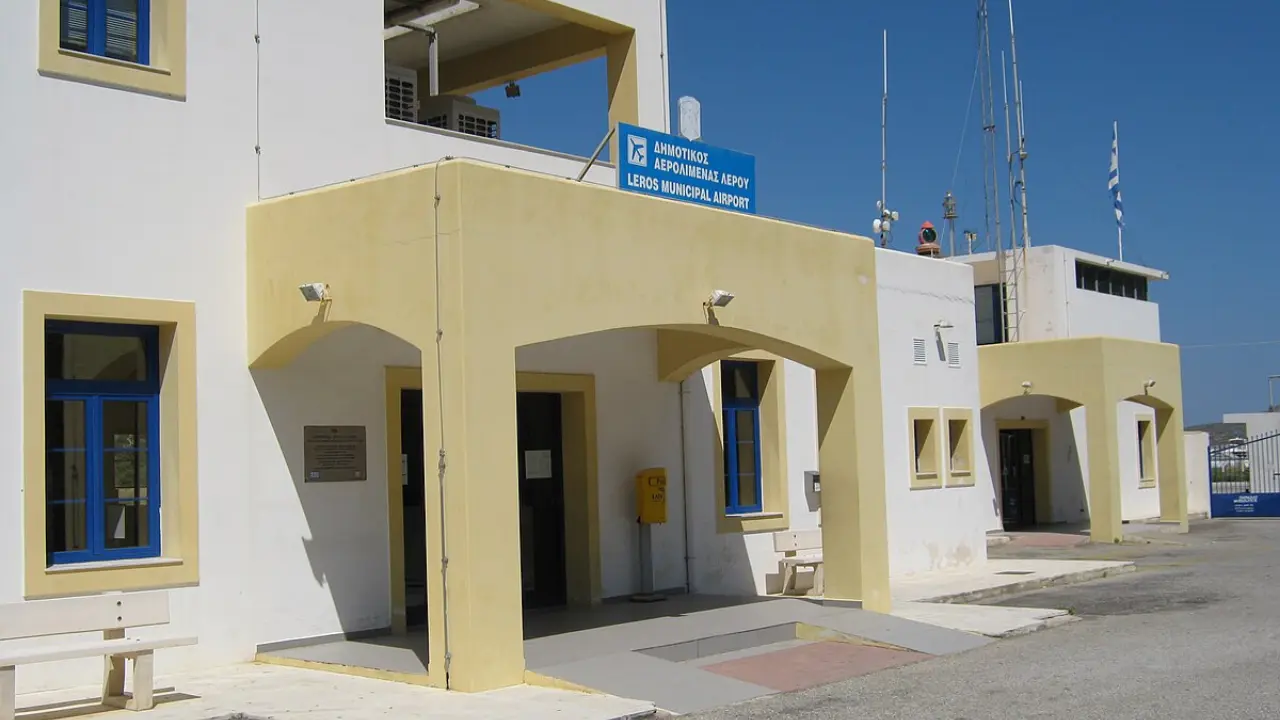 SKY Express LRS Terminal – Leros Municipal Airport