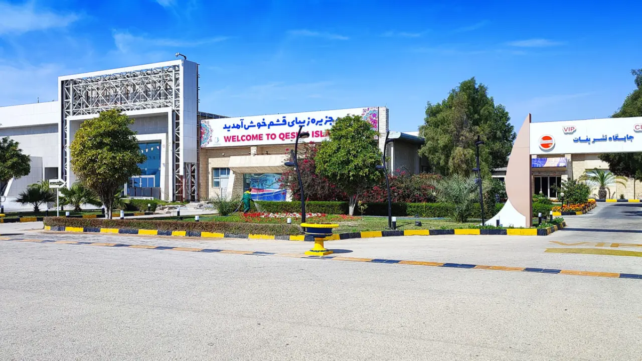 Qeshm Air GSM Terminal – Qeshm Dayrestan Intl. Airport