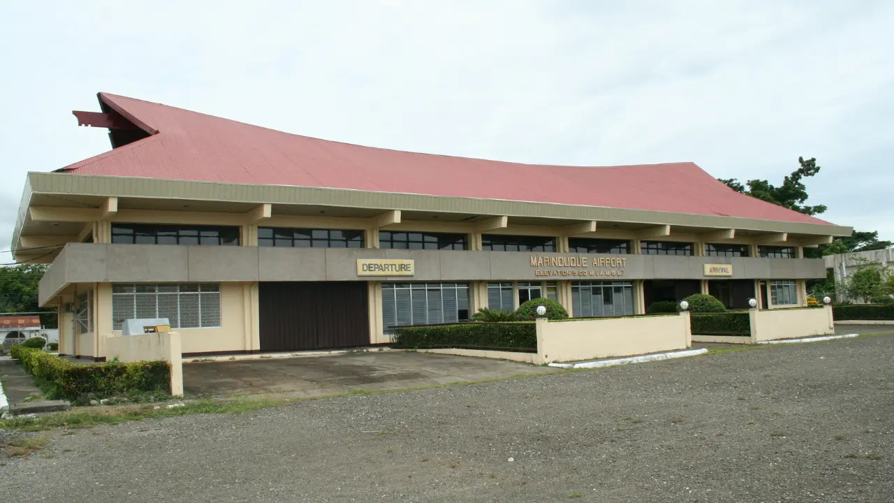 Cebu Pacific MRQ Terminal – Marinduque Airport